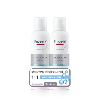 EUCERIN DUO HYALURON FILLER Хидратиращ спрей с хиалурон 150ml 1+1