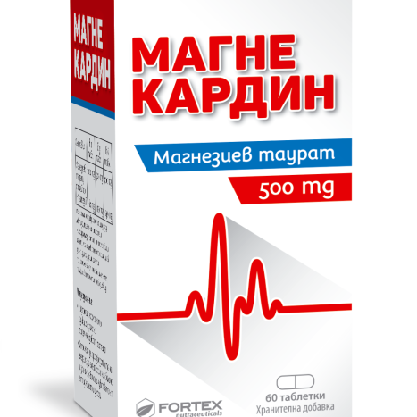 FORTEX MAGNECARDIN x 60 tabl
