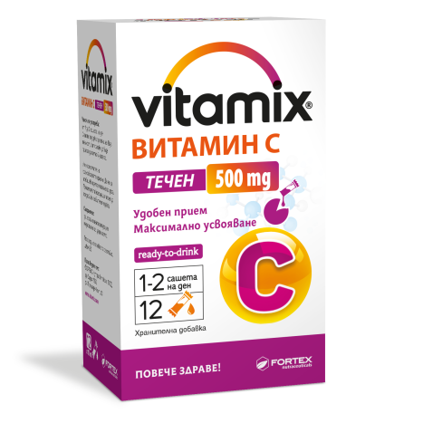 FORTEX VITAMIX VITAMIN C 500 течни сашета x 12 sach