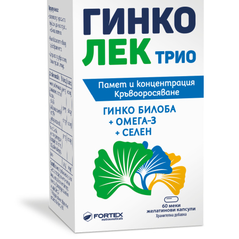 FORTEX GINKOLEK TRIO x 60 caps