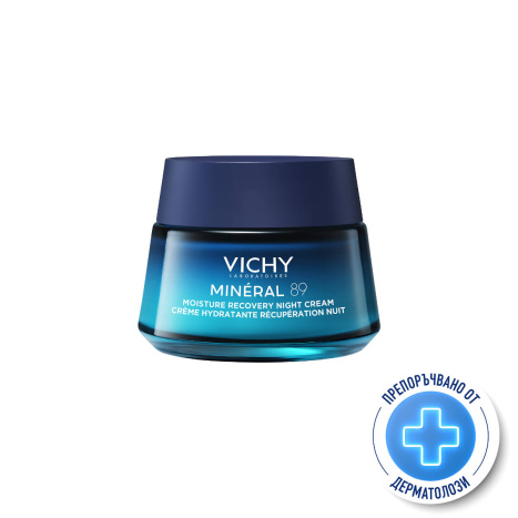 VICHY MINERAL 89 нощен крем възстановяващ хидратацията 50ml