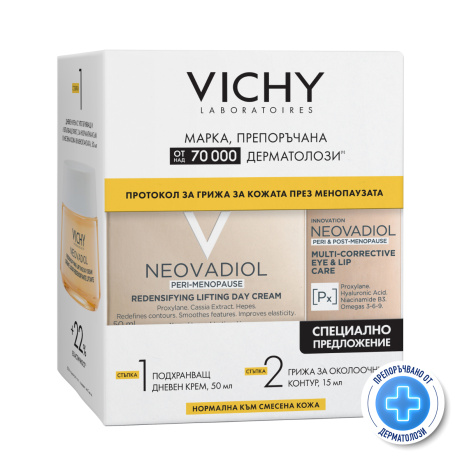 VICHY PROMO NEOVADIOL PERI-MENOPAUSE day cream for normal skin 50ml + eye cream 15ml