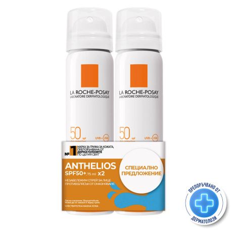 LA ROCHE-POSAY DUO ANTHELIOS матиращ спрей за лице SPF50 75ml 1+1