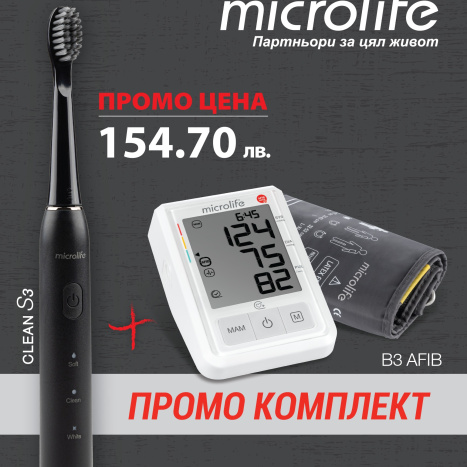 MICROLIFE PROMO BP B3 AFIB automatic blood pressure monitor + Microlife S3 - sonic electric toothbrush