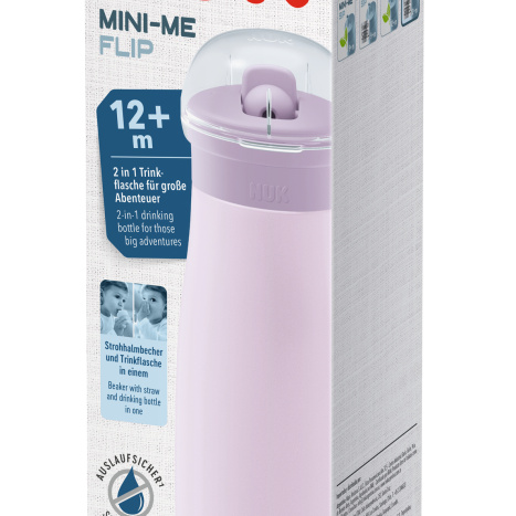 NUK Чаша MINI-ME FLIP Stainless 500ml Цвете