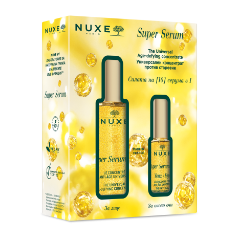 NUXE PROMO SUPER SERUM anti-aging concentrate 30ml + SUPER SERUM EYE concentrate for the eye contour 15ml