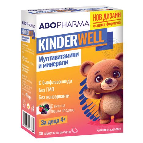ABOPHARMA KINDER multivitamins and minerals for children x 30 tabl