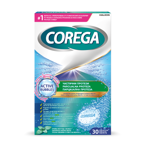 COREGA PARTS таблети за частични протези x 30
