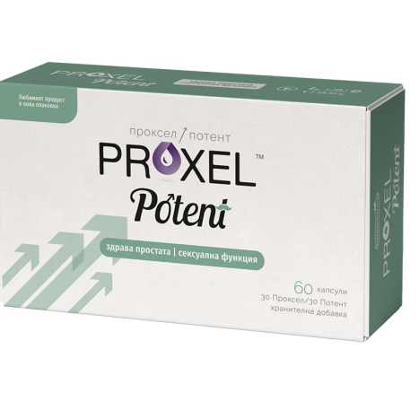 NATURPHARMA PROXEL POTENT за простата и сексуалната функция x 60 caps