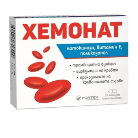 FORTEX HEMONAT for proper functioning of the circulatory system x 30 caps