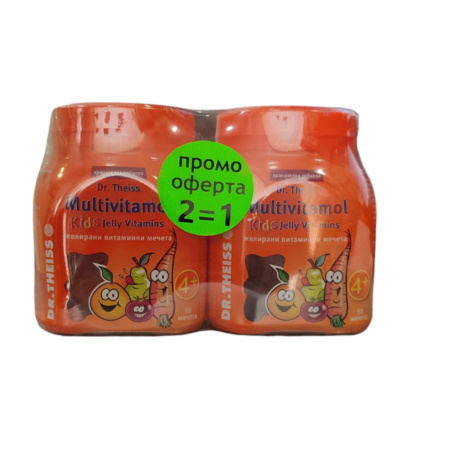 DR.THEISS DUO MULTIVITAMOL желирани мечета x 50 1+1