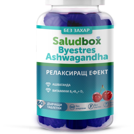 SALUDBOX BYE STRESS with ashwagandha for stress x 60 chew tabl
