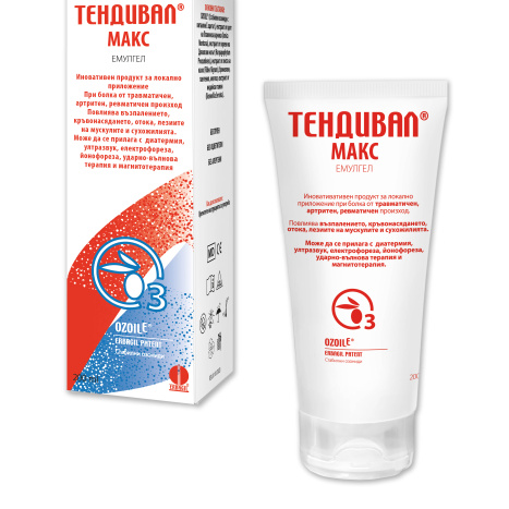 TENDIVAL MAX emulgel for inflammation and pain 200ml