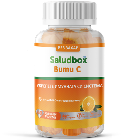 SALUDBOX VITY C vitamin C for immunity without sugar x 60 chew tab