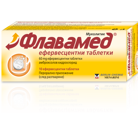 FLAVAMED eff tabl x 10