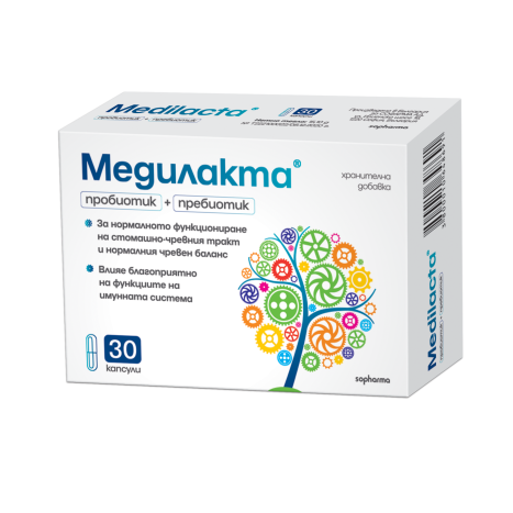 MEDILACTA пробиотик + пребиотик x 30 caps