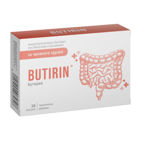 NATURPHARMA BUTIRIN for normal bowel function x 30 caps