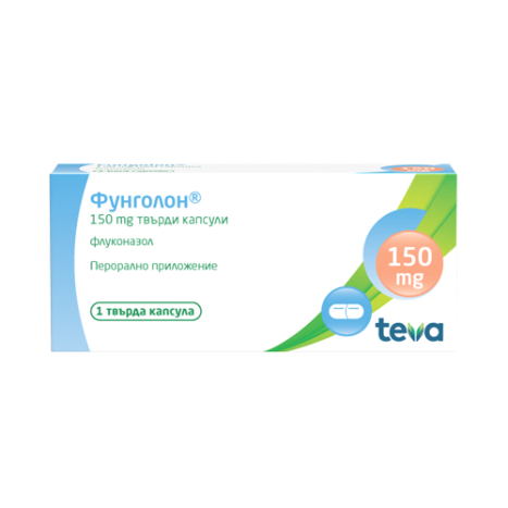 FUNGOLON 150mg x 1 caps