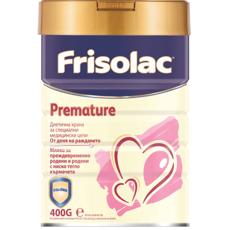 FRISOLAC PREMATURE мляко за преждевременно родени кърмачета 400g