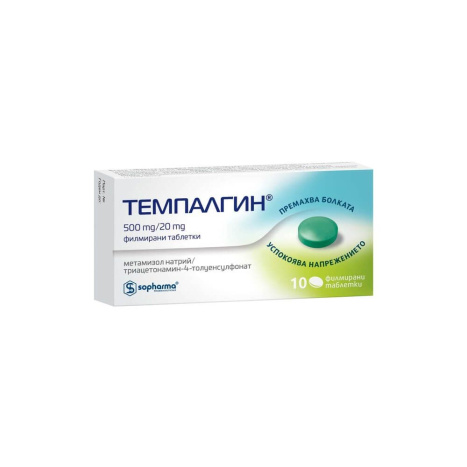 TEMPALGIN x 10 tabl Sofarma