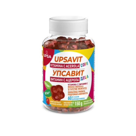 UPSAVIT Vit-C Acerola за деца дъвчащи бомбони x 60
