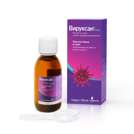 VIRUXAN KIDS Syrup 50mg/ml 150ml