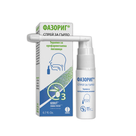 FAZORIG throat spray 20ml