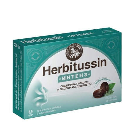 HERBITUSSIN Intensive herbal x 12 past