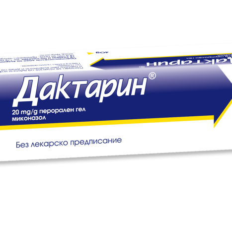 DAKTARIN oral gel 2%-40g Bestamed