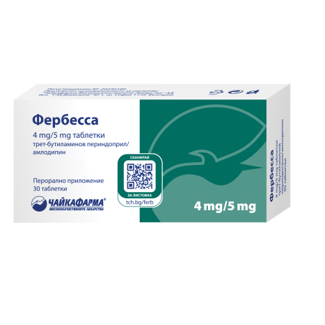 FERBESSA 4mg/5mg x 30 tabl