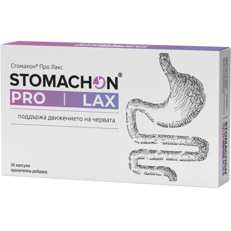 NATURPHARMA STOMACHON PRO LAX поддържа движението на червата x 30 caps