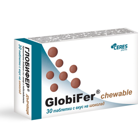 ABO PHARMA GLOBIFER Желязо за деца с вкус на шоколад 9mg x 30 chew tabl