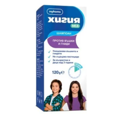 HYGIA MED Shampoo against lice and nits 120ml