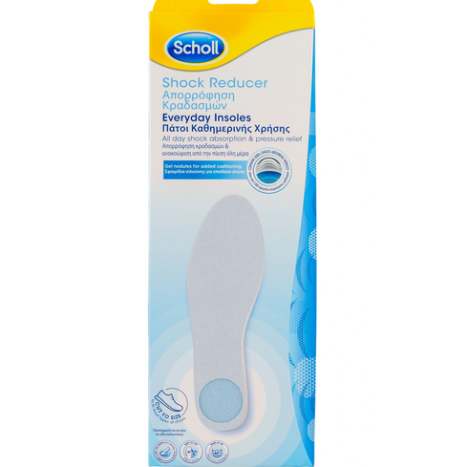 SCHOLL Shock Reducer Ежедневни стелки при умора и тежест в краката