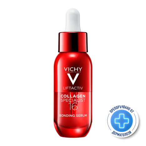 VICHY LIFTACTIV COLLAGEN SPECIALIST 16 Bonding серум 30ml