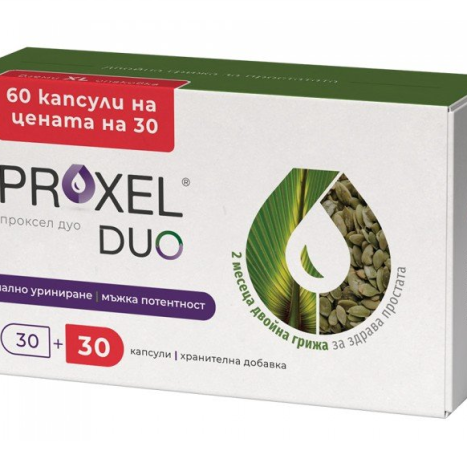 NATURPHARMA PROMO PROXEL DUO за простата x 30 caps 1+1