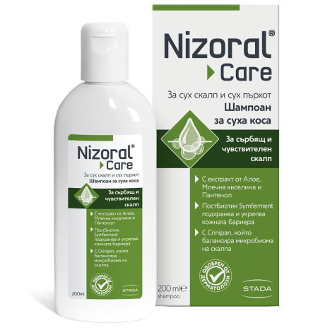 NIZORAL CARE shampoo for dry scalp and dry dandruff 200ml