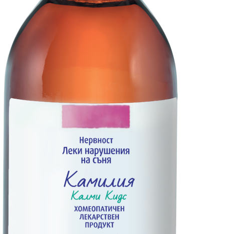 CAMILIA CALMY KIDS сироп при нервност и леки нарушения в съня 200ml