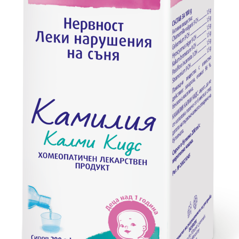 CAMILIA CALMY KIDS сироп при нервност и леки нарушения в съня 200ml