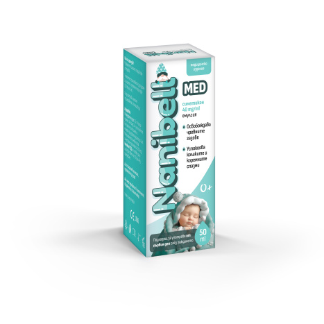 NANIBELL MED при колоики емулсия 50ml