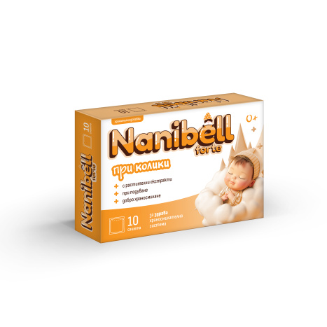 NANIBELL FORTE при колики х 10 sach