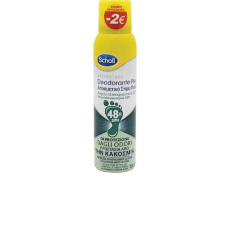 SCHOLL Expert Care Дезодорант спрей за обувки 150ml