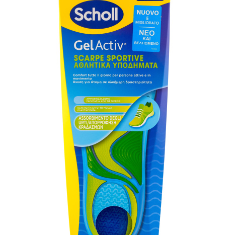 SCHOLL GEL ACTIV Стелки за спортни обувки за мъже