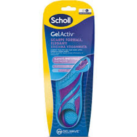 SCHOLL GEL ACTIV Insoles for formal shoes for men;