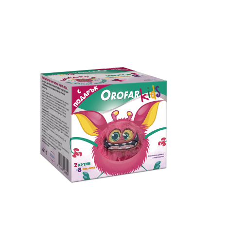 OROFAR PROMO Kids lollipops for sore throat with raspberry flavor x 8 1+1 + gift